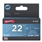 Arrow 224 1/4 Staples