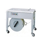 TP91 Semi Automatic Strapping Machine