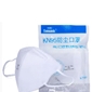 SEMASK KN95 Disposable Dust Mask