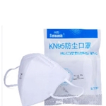 Safety Supplies