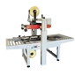 CS-6050 Semi Automatic Carton Sealer