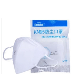 SEMASK KN95 Disposable Dust Mask