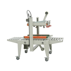 CS-5050B Semi Automatic Carton Sealer