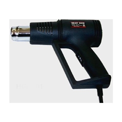 HG-1 Economy Heat Gun